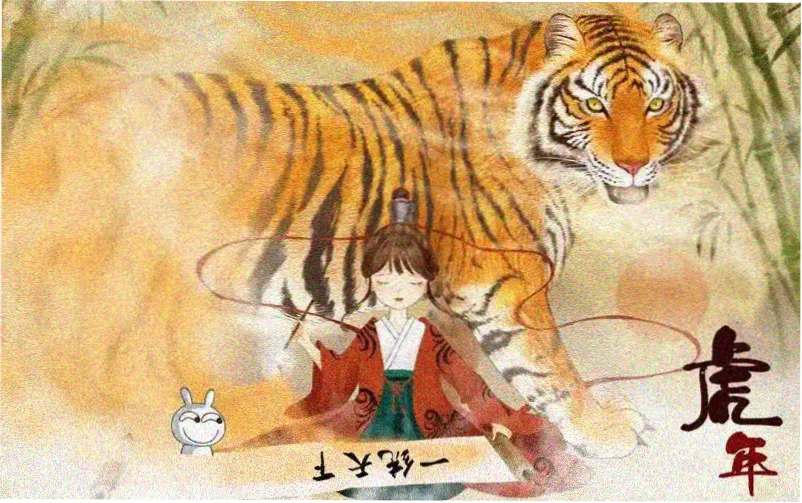 漫画在线看免费推荐位 剑鸣九霄